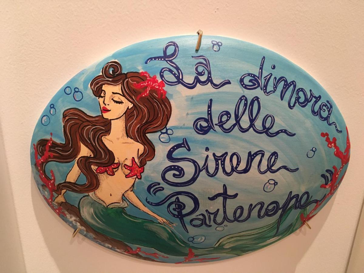 萨莱诺La Dimora Delle Sirene公寓 外观 照片