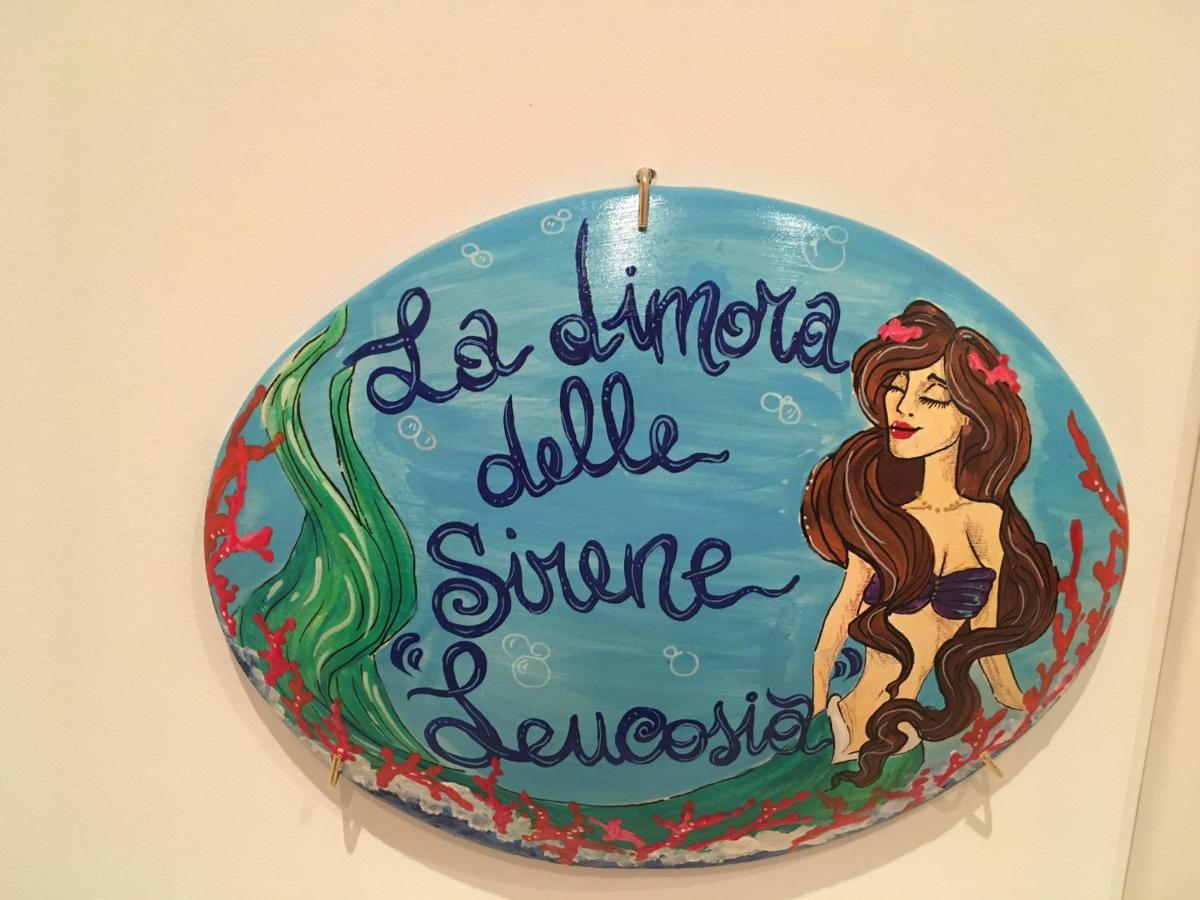 萨莱诺La Dimora Delle Sirene公寓 外观 照片